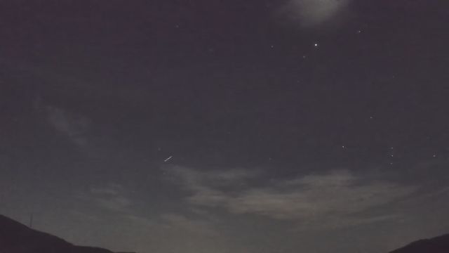 AMS92 meteor
