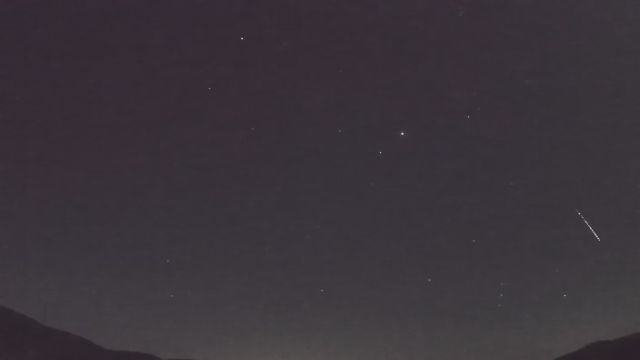 AMS92 meteor
