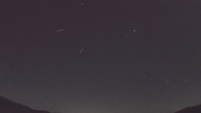 AMS92 meteor