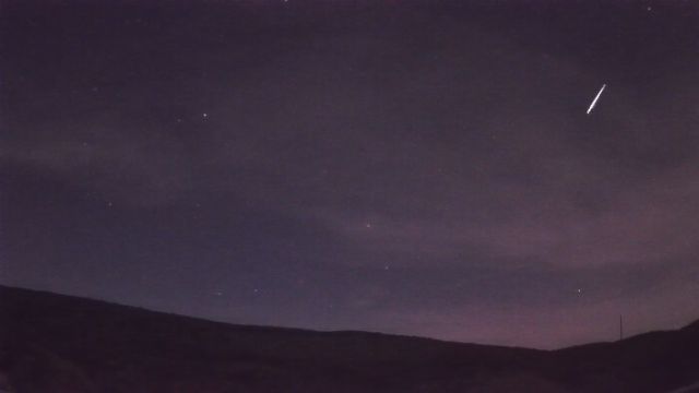 AMS92 meteor