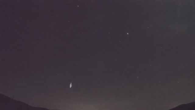 AMS92 meteor