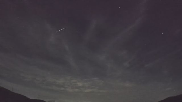 AMS92 meteor