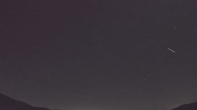AMS92 meteor
