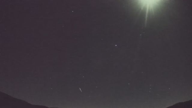 AMS92 meteor