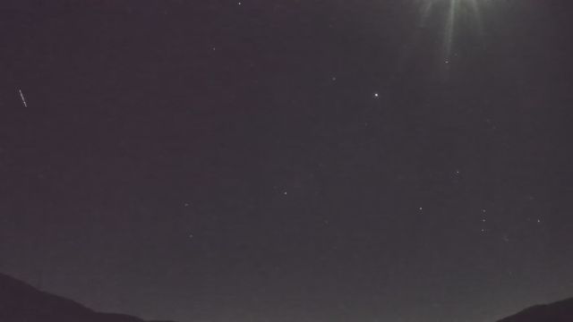 AMS92 meteor