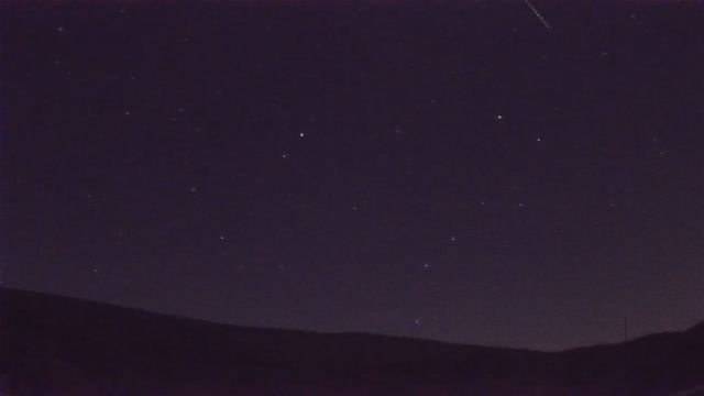 AMS92 meteor