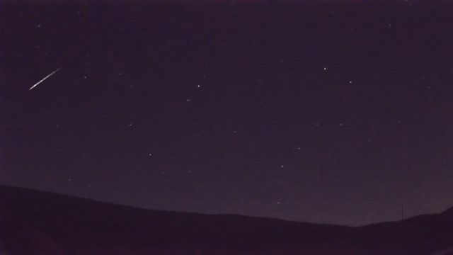 AMS92 meteor