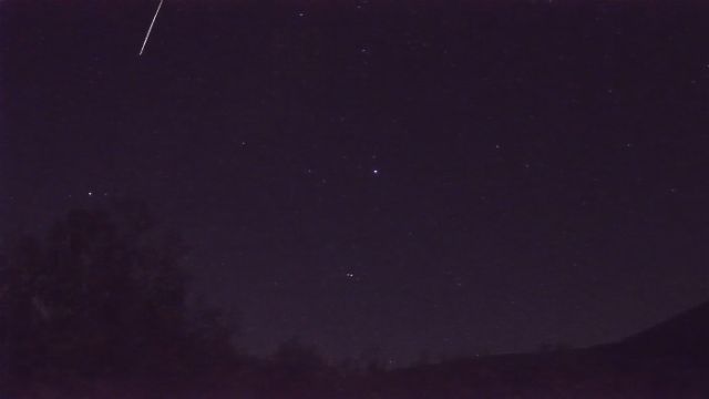 AMS92 meteor
