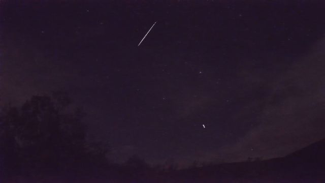 AMS92 meteor