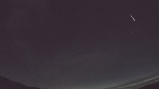 AMS92 meteor