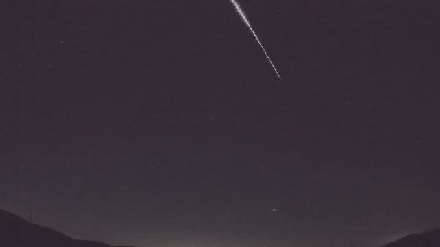 AMS92 meteor