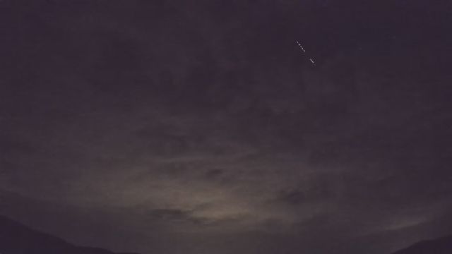 AMS92 meteor
