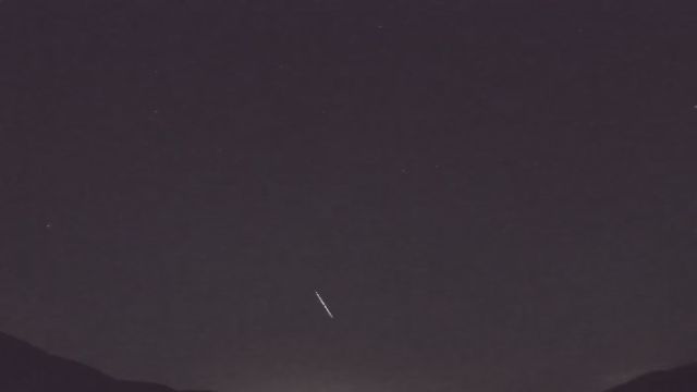 AMS92 meteor