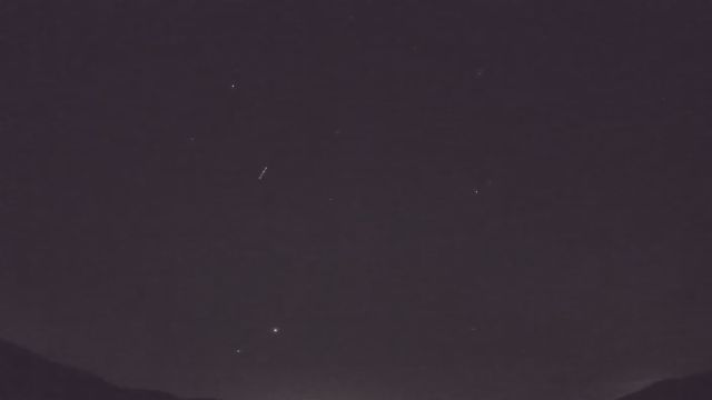 AMS92 meteor