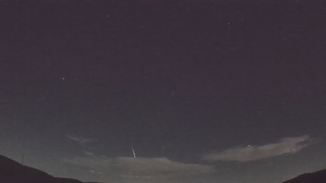 AMS92 meteor