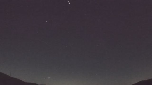 AMS92 meteor