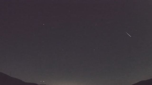 AMS92 meteor