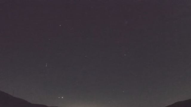 AMS92 meteor