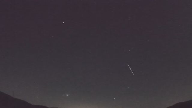 AMS92 meteor