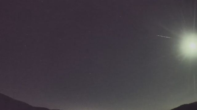 AMS92 meteor