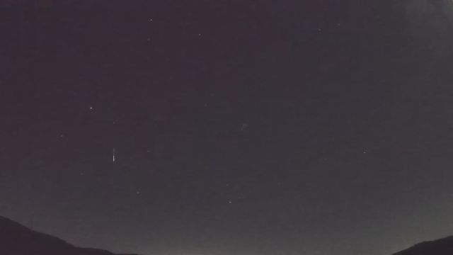 AMS92 meteor