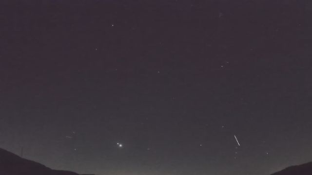 AMS92 meteor