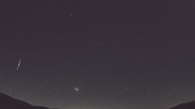 AMS92 meteor