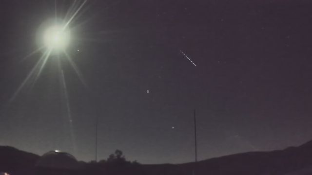 AMS92 meteor