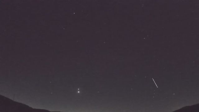 AMS92 meteor