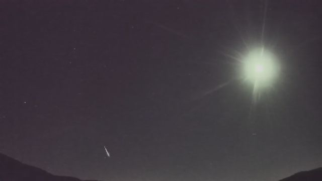 AMS92 meteor