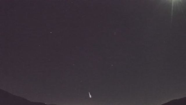 AMS92 meteor
