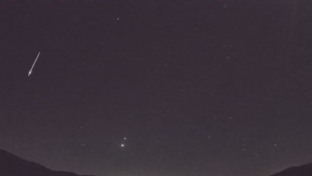 AMS92 meteor