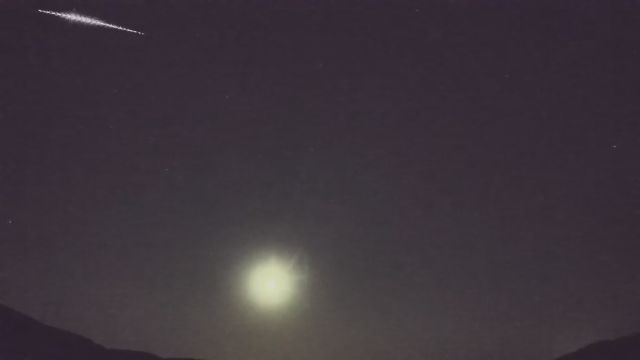 AMS92 meteor