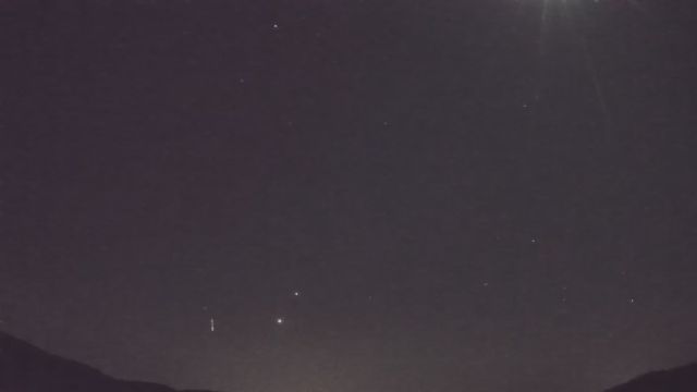 AMS92 meteor
