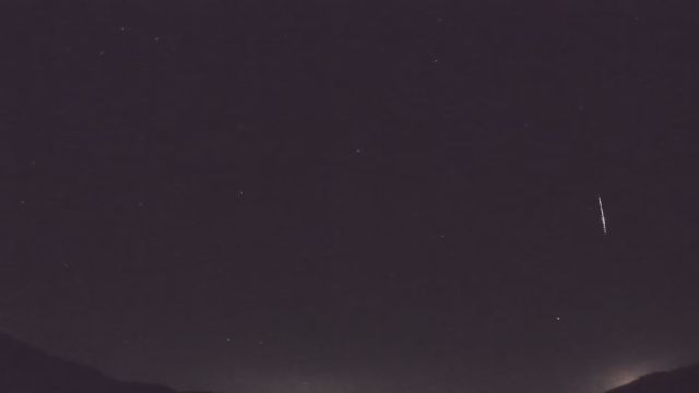 AMS92 meteor
