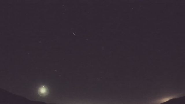 AMS92 meteor
