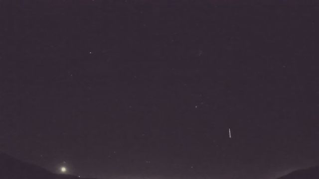 AMS92 meteor