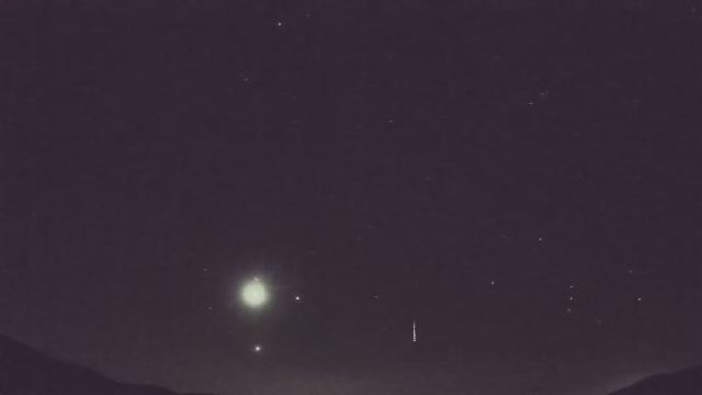 AMS92 meteor