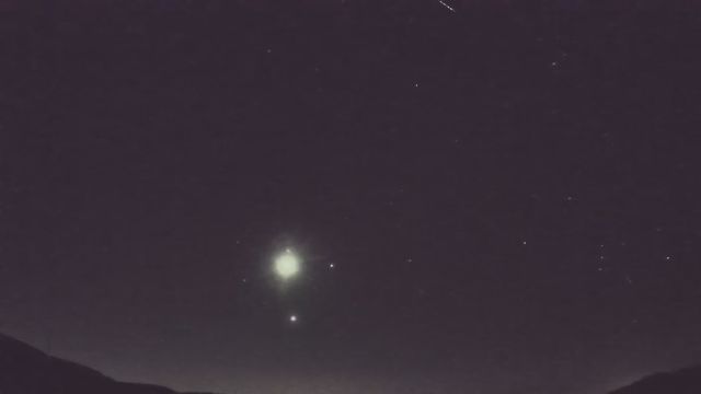 AMS92 meteor