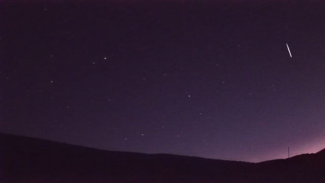 AMS92 meteor
