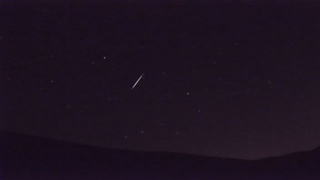 AMS92 meteor