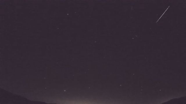 AMS92 meteor