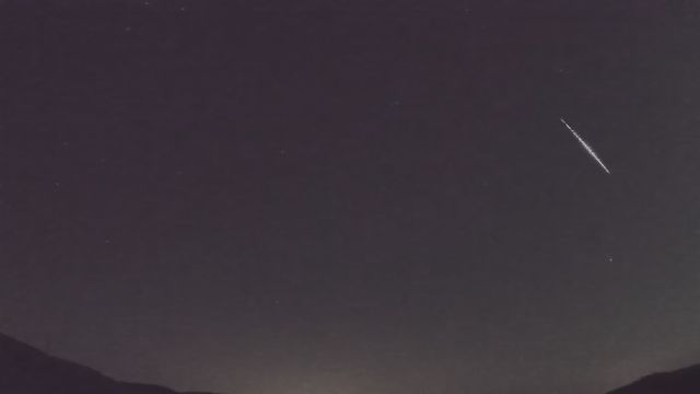 AMS92 meteor