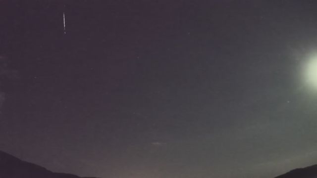 AMS92 meteor