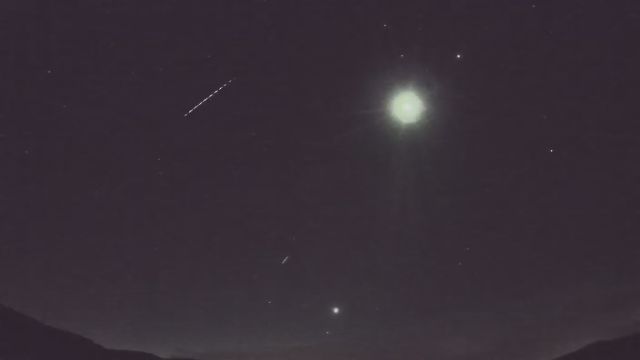 AMS92 meteor