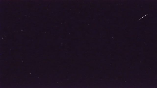 AMS92 meteor