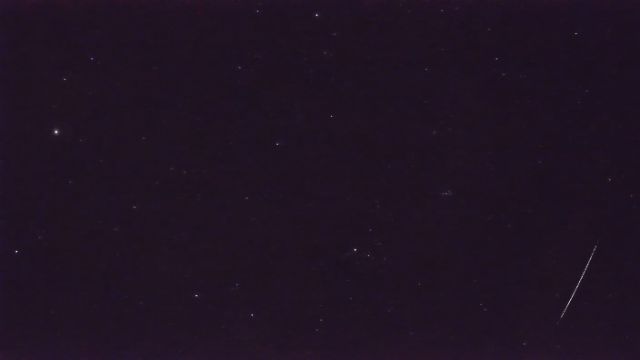 AMS92 meteor