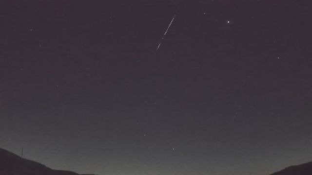 AMS92 meteor