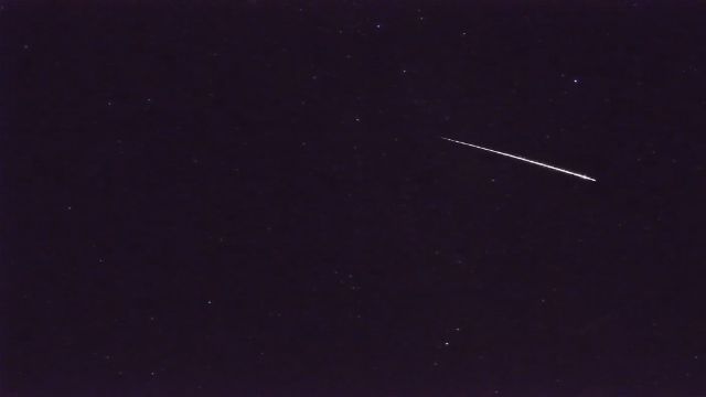 AMS92 meteor