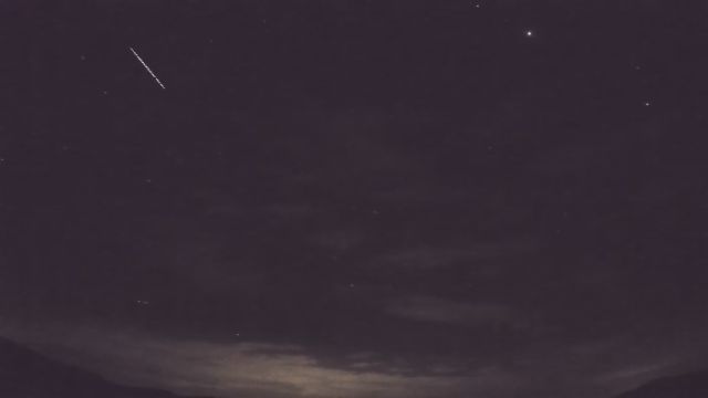 AMS92 meteor